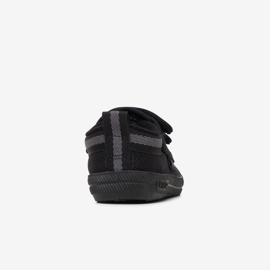 International Junior - Black/Dark Grey